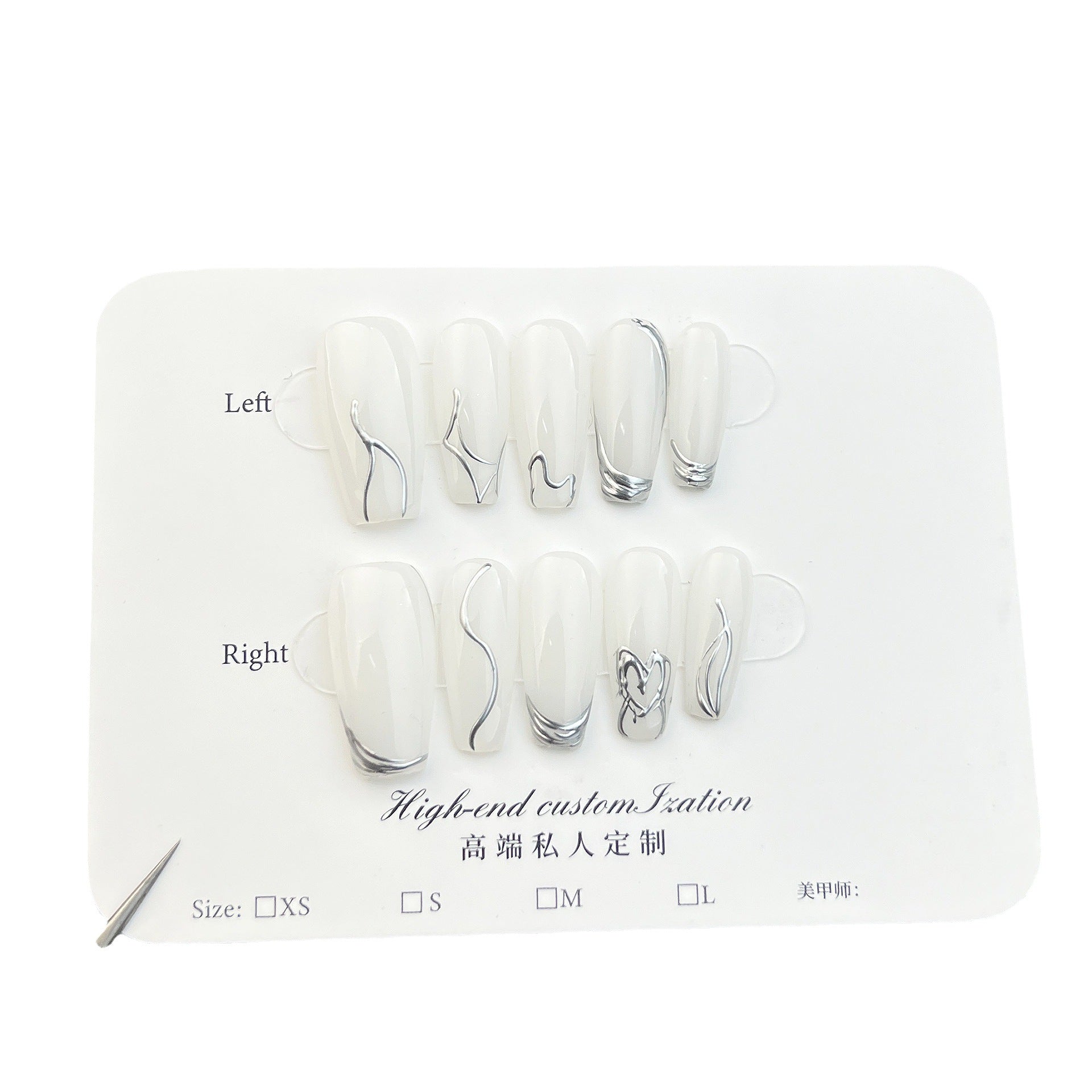 Minimalist Silver Line Art Abstract Chrome Accent White Press-On Nails