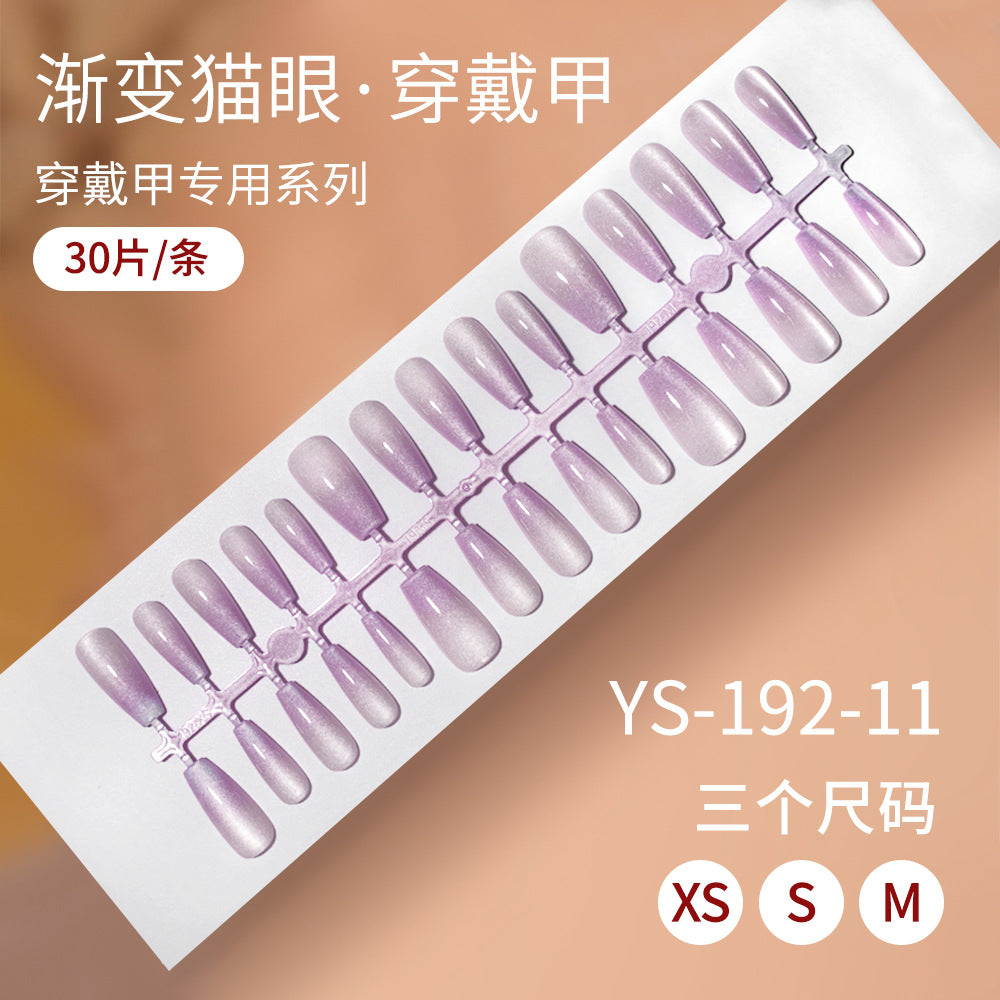 Nail Tips Gradual change cat eye press on nails, wearable fake nail removable sub-code bar prefabricated cat eye press on nails piece