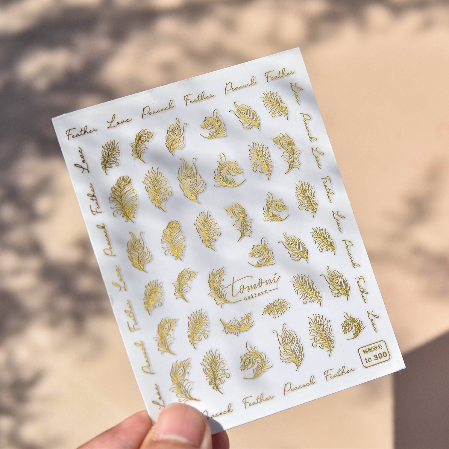 365nails: "Metallic Gold Rose" – nail art stickers