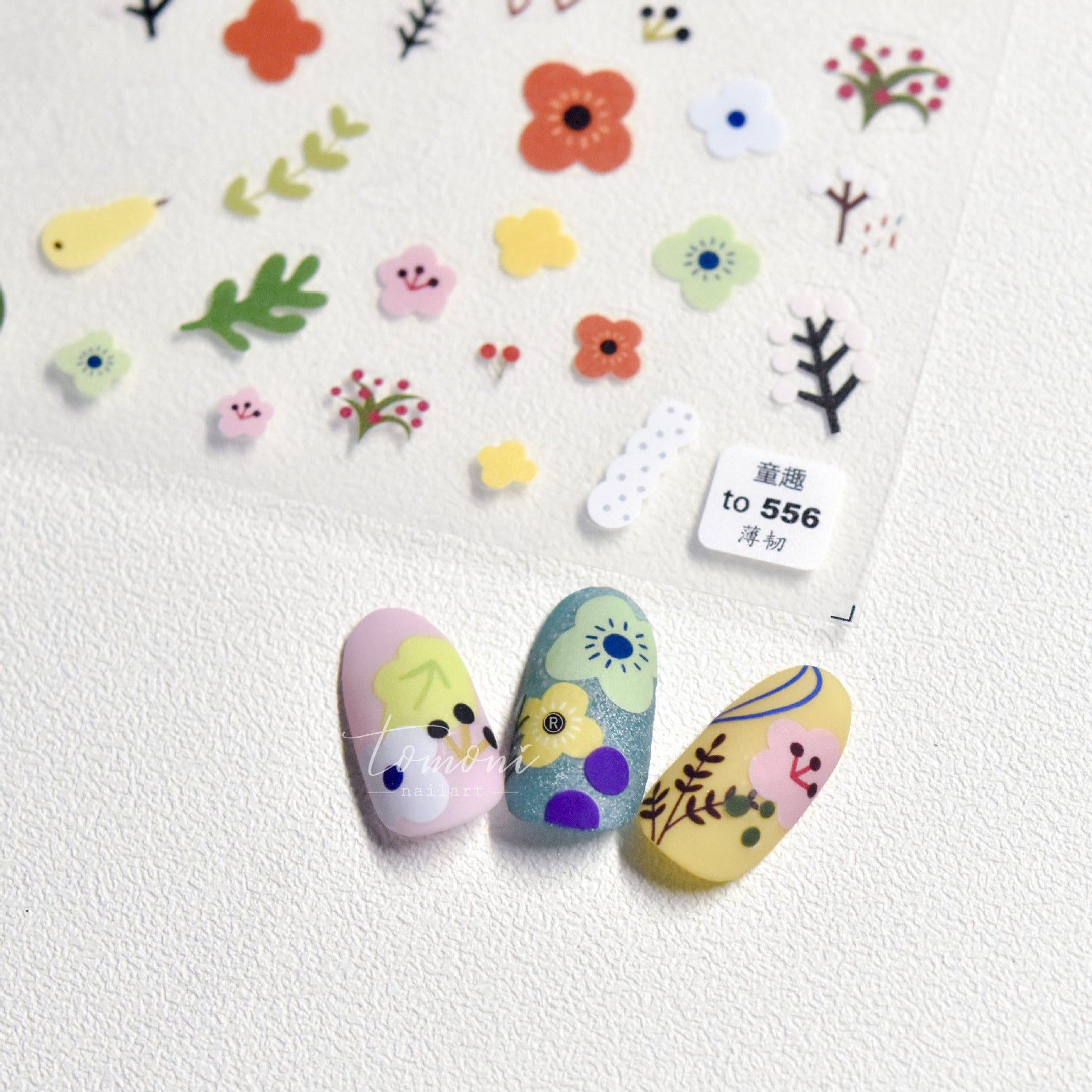 Colorful Daisy Nail Stickers – 5D Embossed Small Floral Set