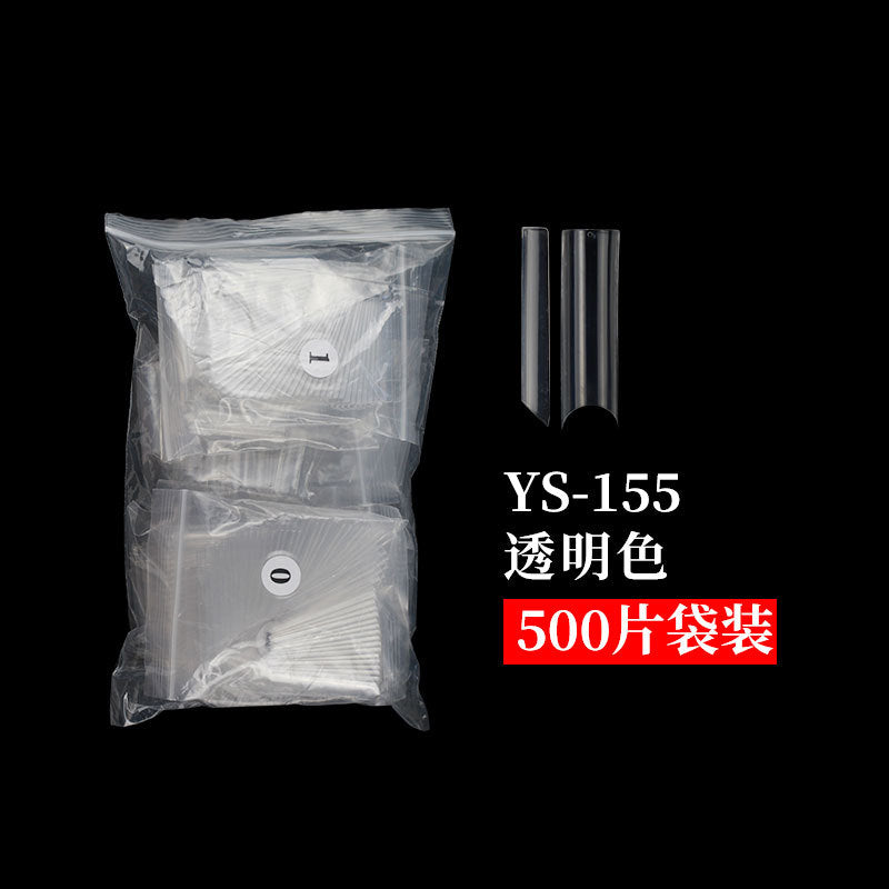 Pro C-Curve 系列：L/XL/XXL 管 — 延伸 C 弧半覆蓋管狀甲片