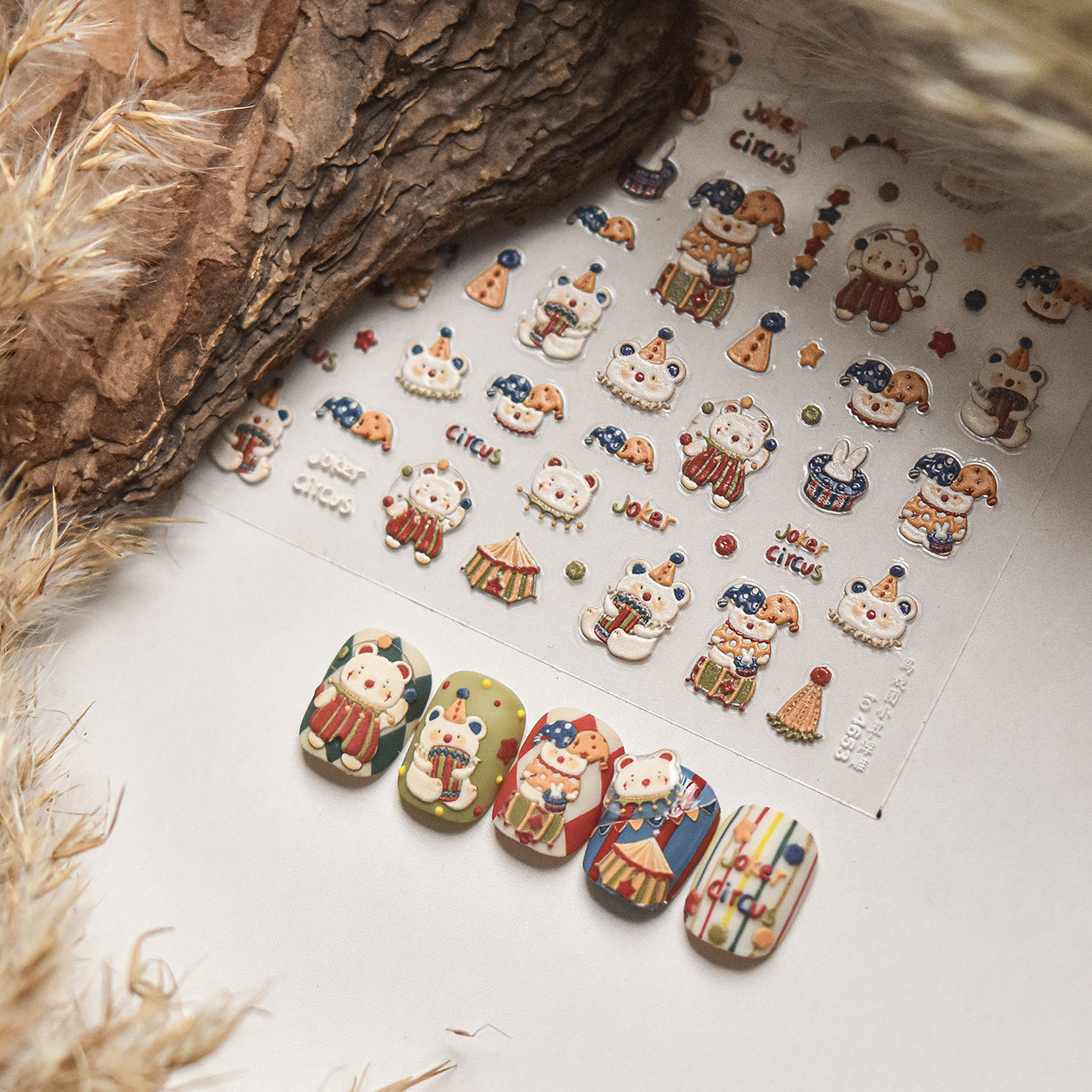 Circus Bear Nail Stickers – 5D Embossed Whimsical Carnival Set