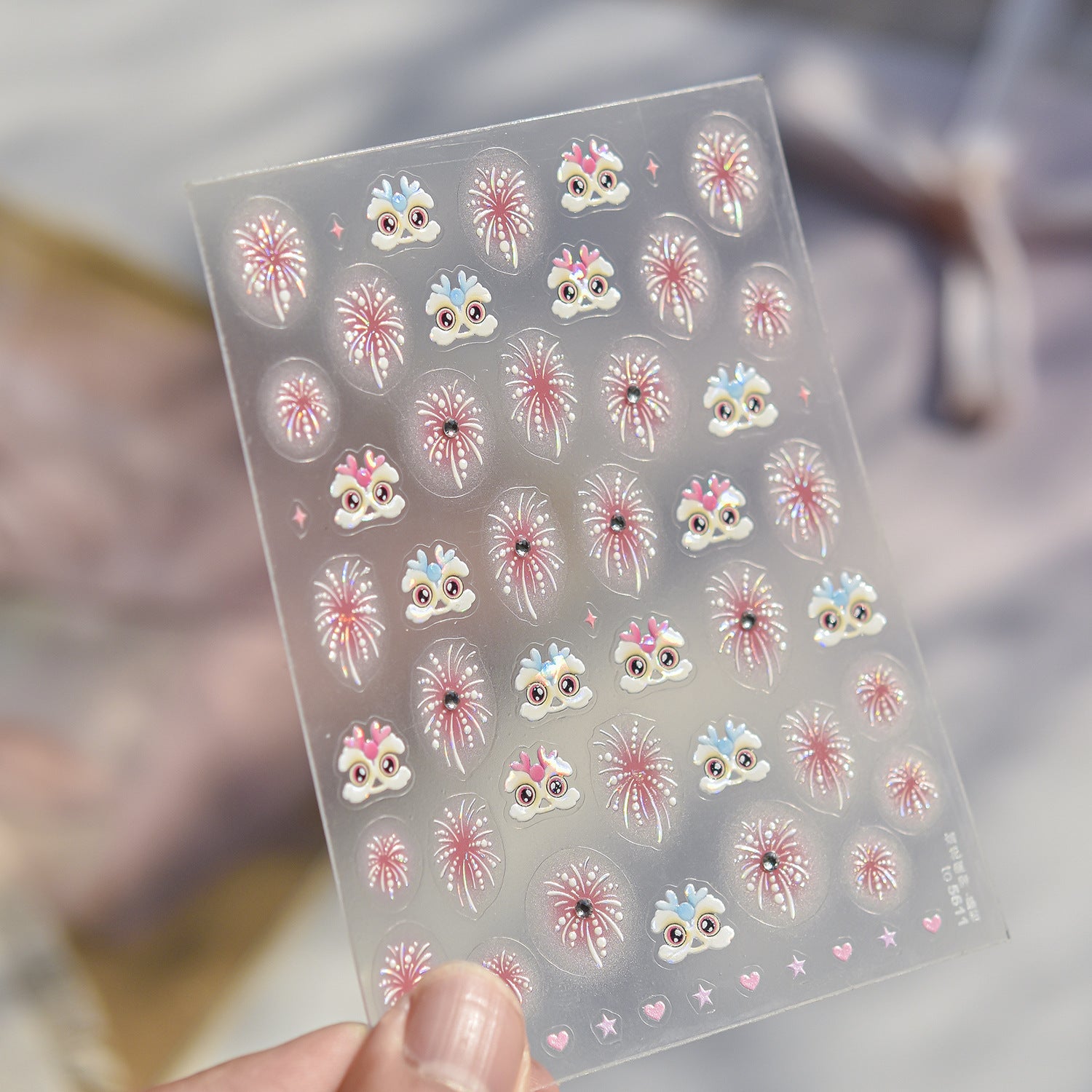 Cute Owl & Firework: "Sweet Celebration" – Crystal Diamond Nail Sticker
