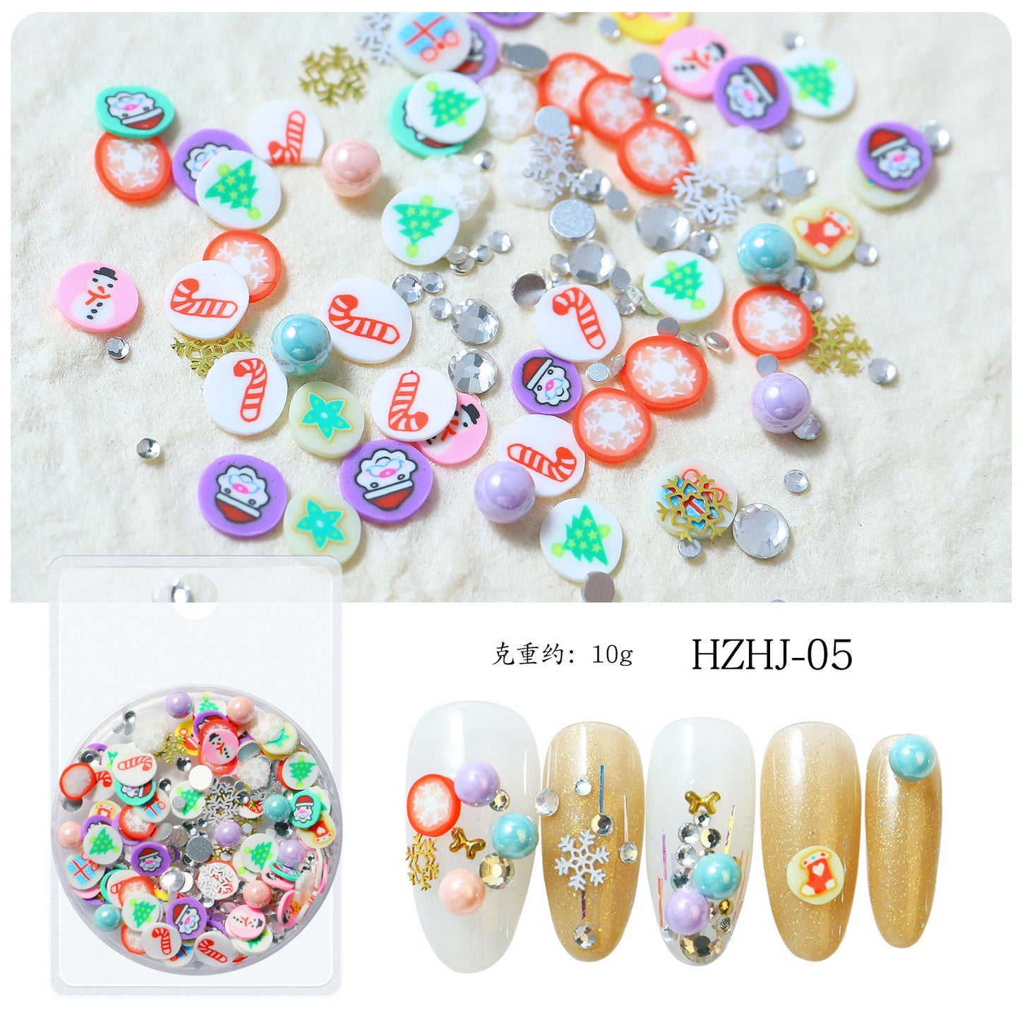 Mixed Christmas Nail Art Charms & 3D Decoration Set (MOQ=3)