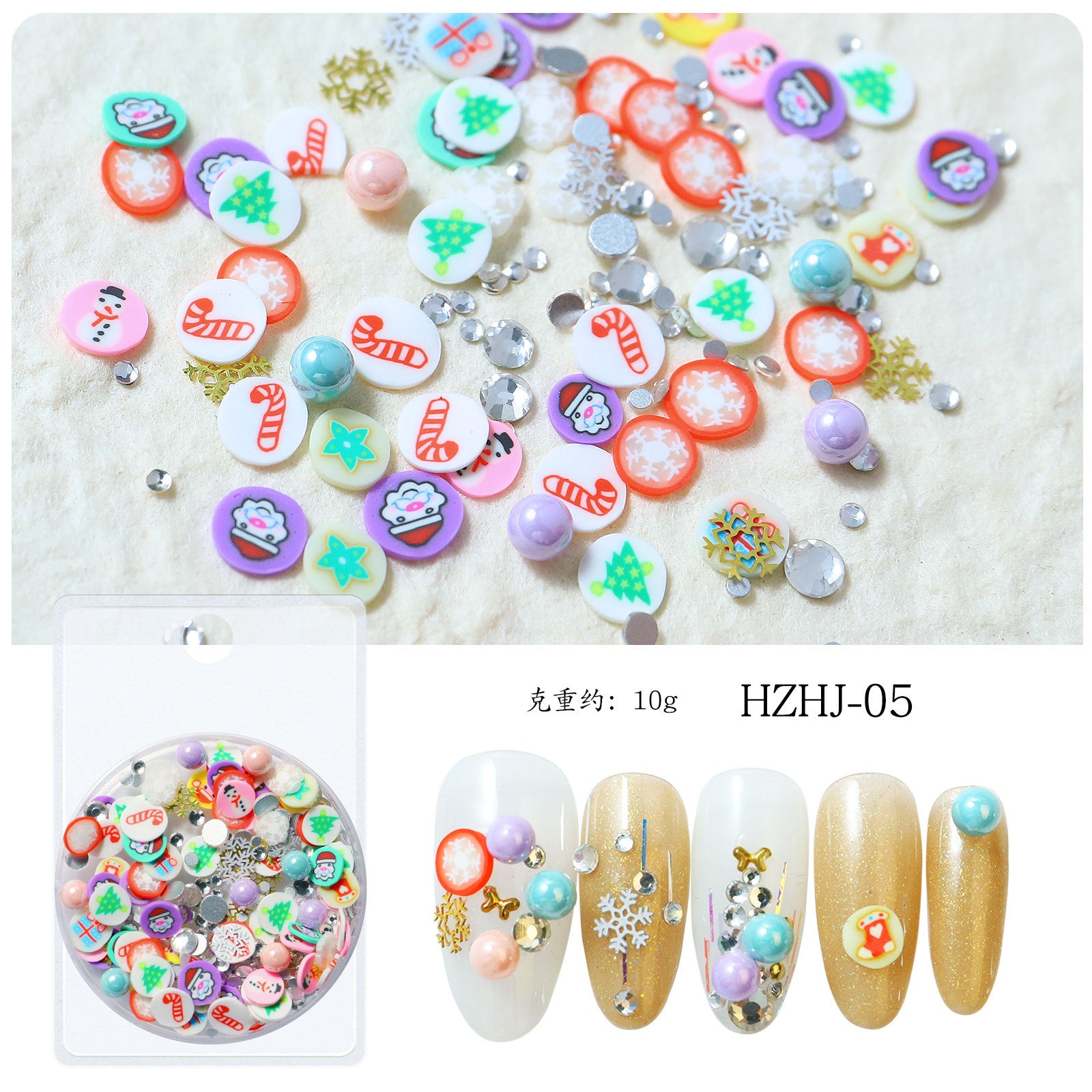 Mixed Christmas Nail Art Charms & 3D Decoration Set (MOQ=3)