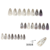 Black smudged y2 cool wearable cat eye 3d stereo flower manicure nail pieces