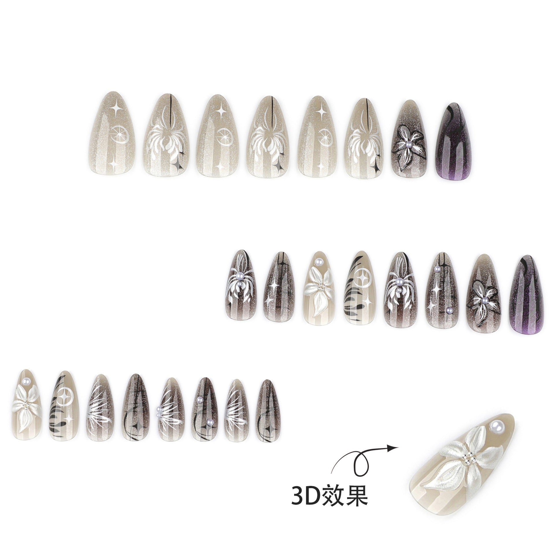 黑色暈染 Y2K 貓眼 3D 立體花朵穿戴甲