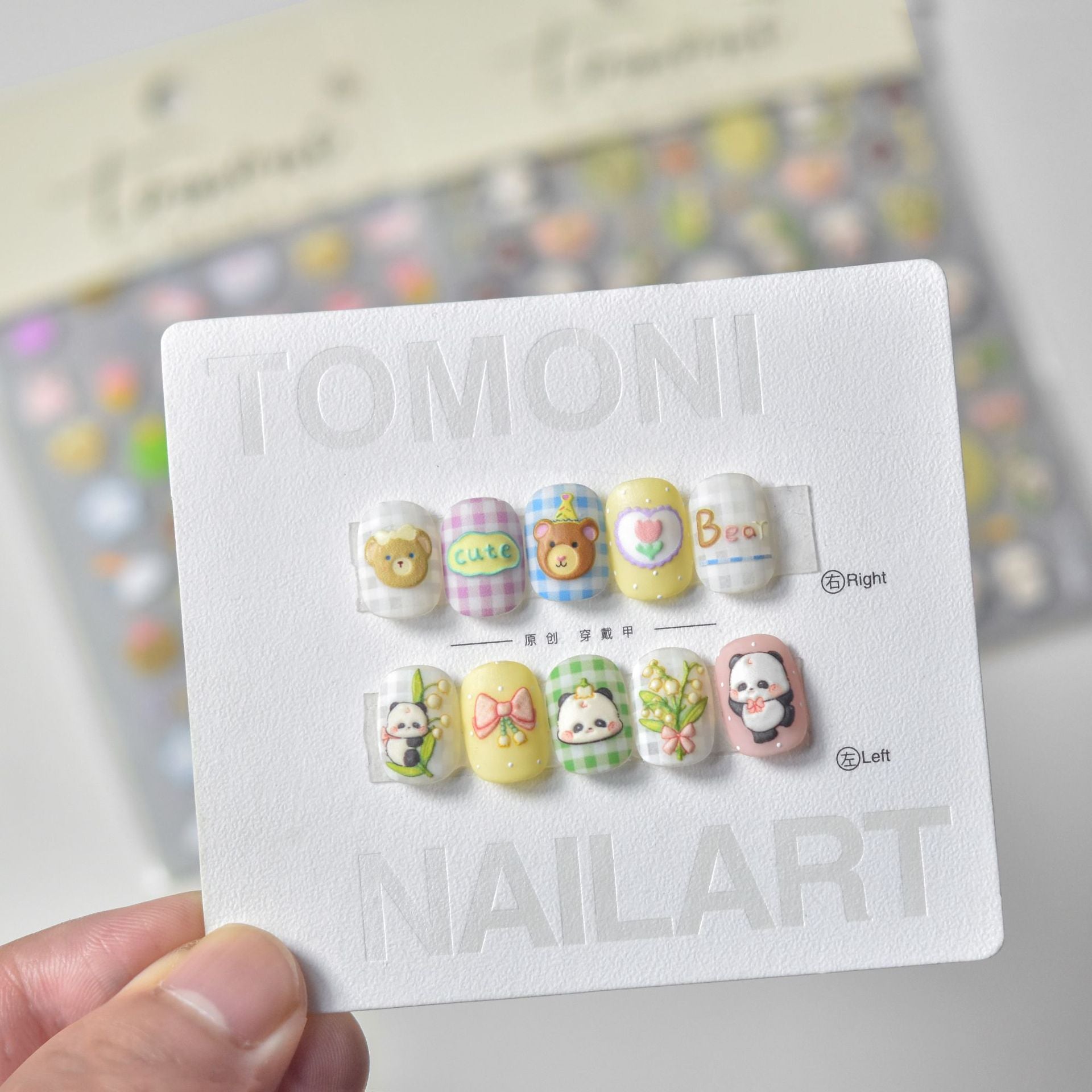 365nails: 可愛熊貓與鈴蘭 — 美甲貼紙