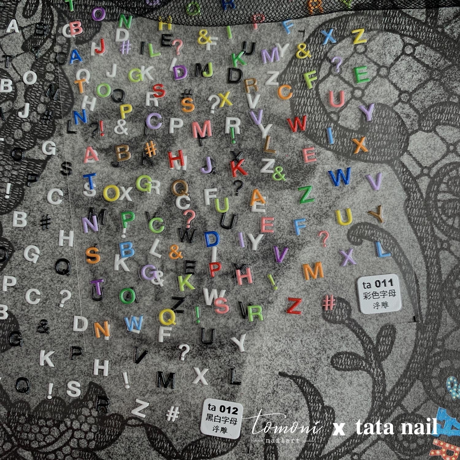 Black & White Alphabet Nail Stickers – 5D Embossed Minimalist Set