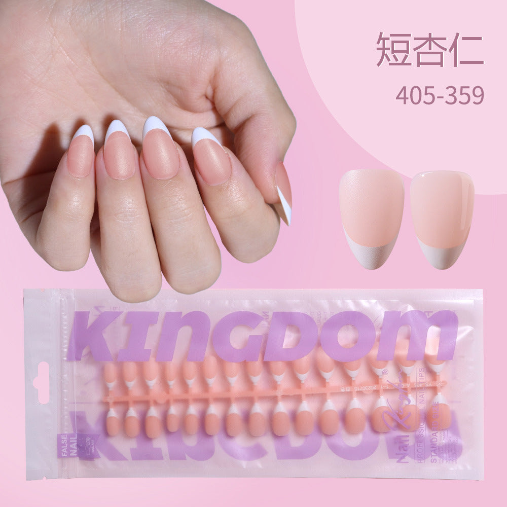 Everyday 系列 — 柔和裸色法式穿戴甲