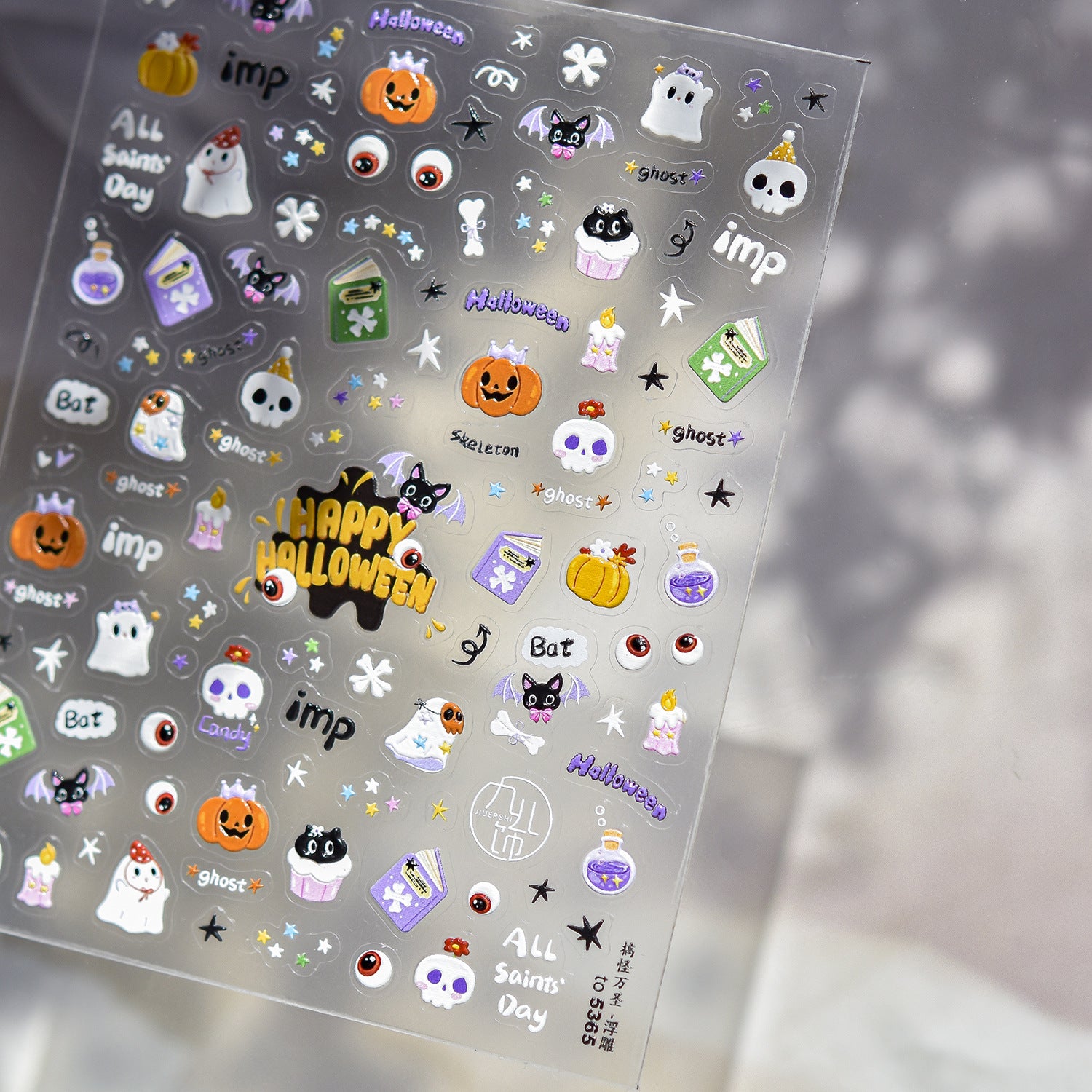 365nails: "cute halloween character embossed set" – Nail Art Stickers