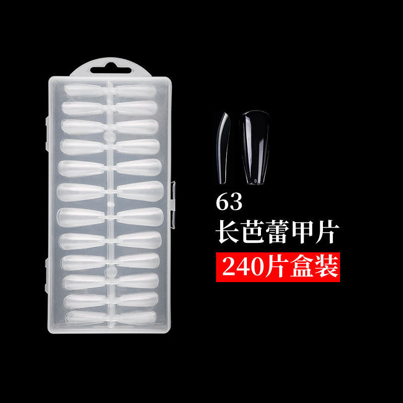 Nail Tips Press on nails pads Transparent and seamless 504 pcs Boxed fake nails Full size Short ballet full sticker Half sticker Trapezoidal nail pads