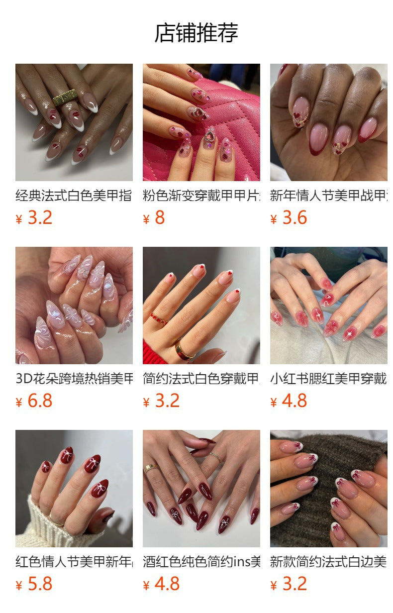 Sweet pink bow red lip print heart press-on nails