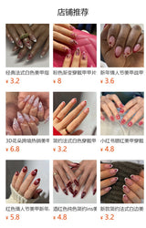 Sweet pink bow red lip print heart press-on nails