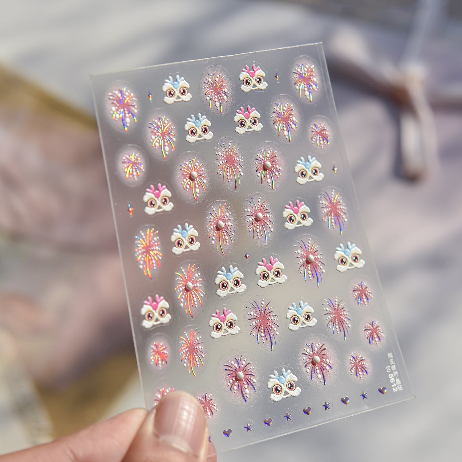 Cute Owl & Firework: "Sweet Celebration" – Crystal Diamond Nail Sticker