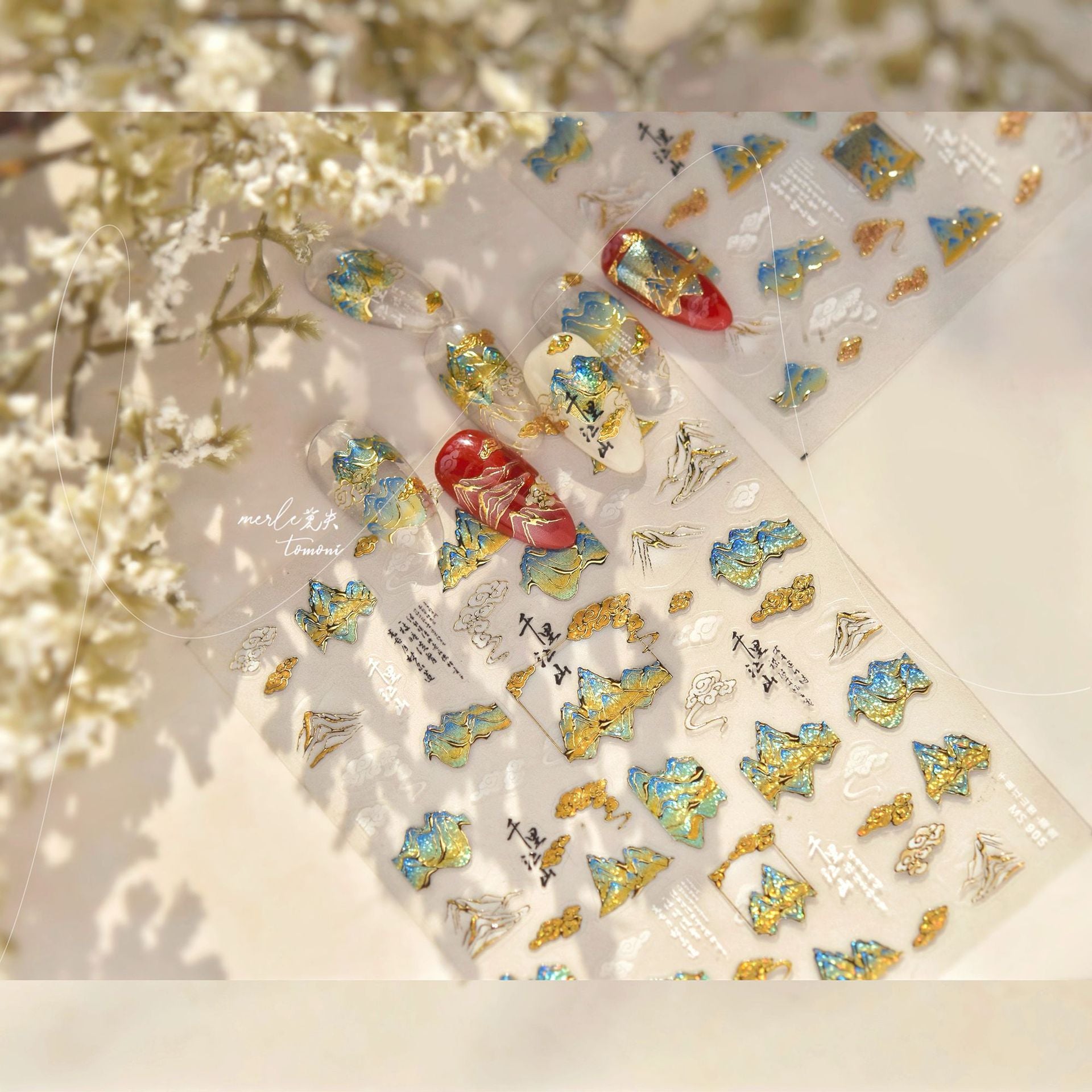 Thousand Li Mountains Collection: "Holographic Mountains & Clouds" – 3D Embossed Nail Sticker