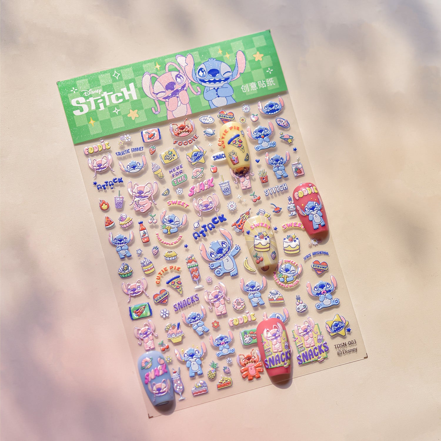 Lilo & Stitch: "Hora do Lanche" – Adesivo de Unha 3D em Relevo