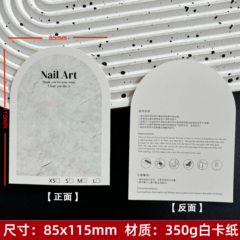 Artistic White Display Cards for Press On Nail Presentation (MOQ=50)