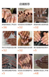 Glossy Nude Square Press On Nails with Silver Glitter Dots