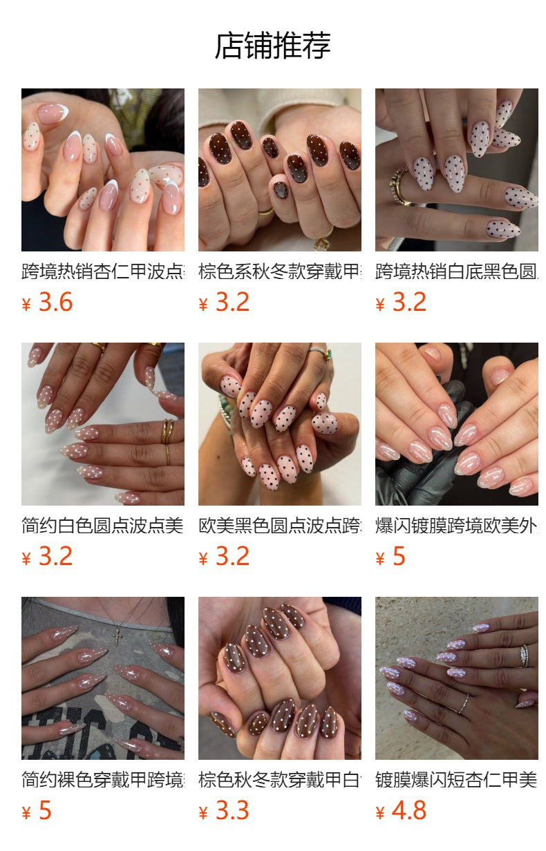 Glossy Nude Square Press On Nails with Silver Glitter Dots