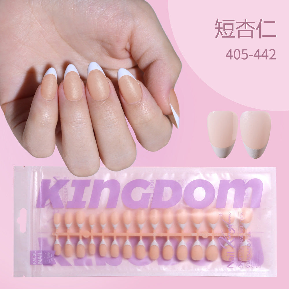 Everyday 系列 — 柔和裸色法式穿戴甲
