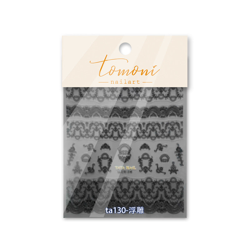 Vintage Lace Embroidery Collection: "Elegant Filigree" – 3D Embossed Nail Sticker