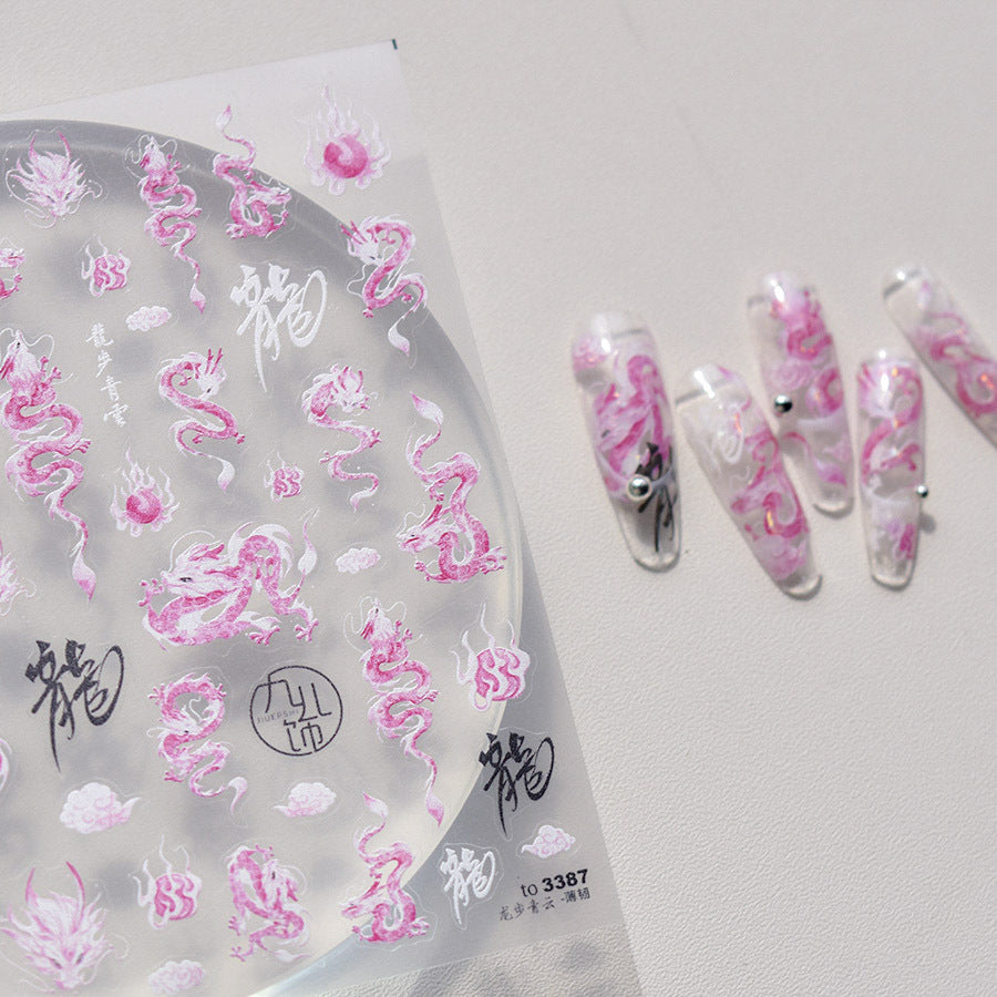 粉墨龍指甲貼 – 5D 浮雕 中國神話套組