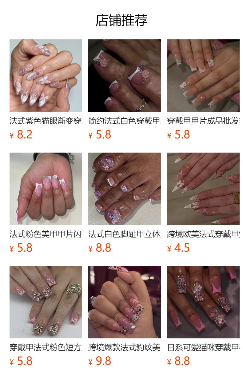 French Square Press On Nails with 3D Pink Bows & Rhinestone Accents