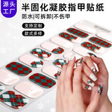 Semi-Cured Gel Nail Strips 3D Foil Christmas Snowflake Glow Design (MOQ=3)