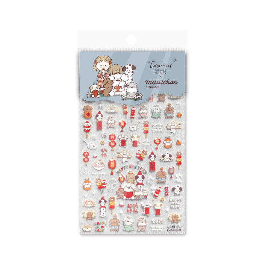 365nails: "Miiiichar Bear Picnic" – nail art stickers