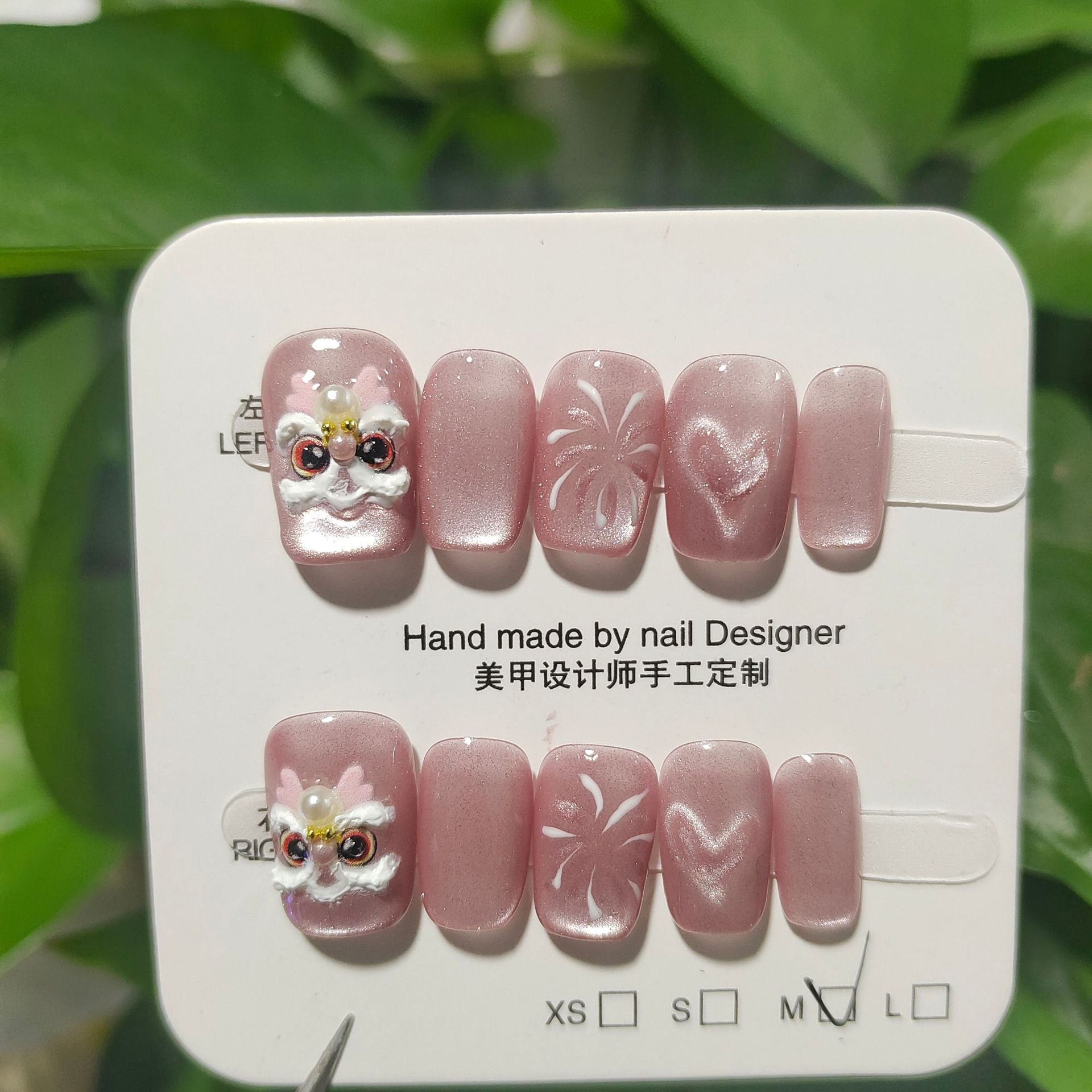 길상 사자춤: 사자춤 불꽃 – 스퀘어형 수제 프레스온 네일