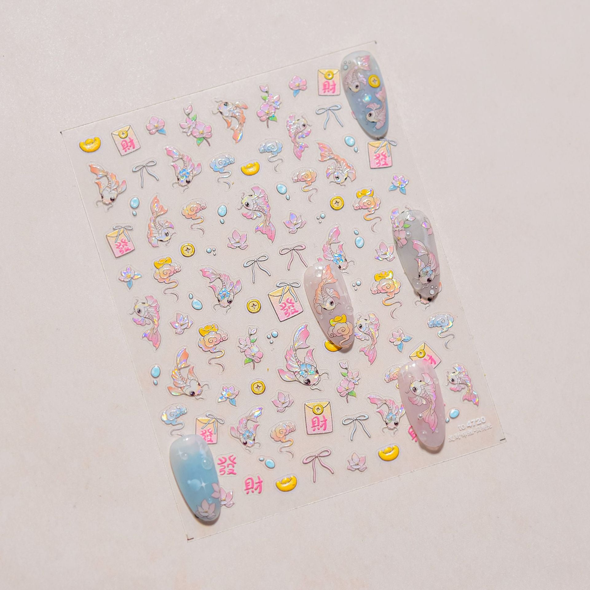 365nails: "Lucky Koi & Fortune" – nail art stickers
