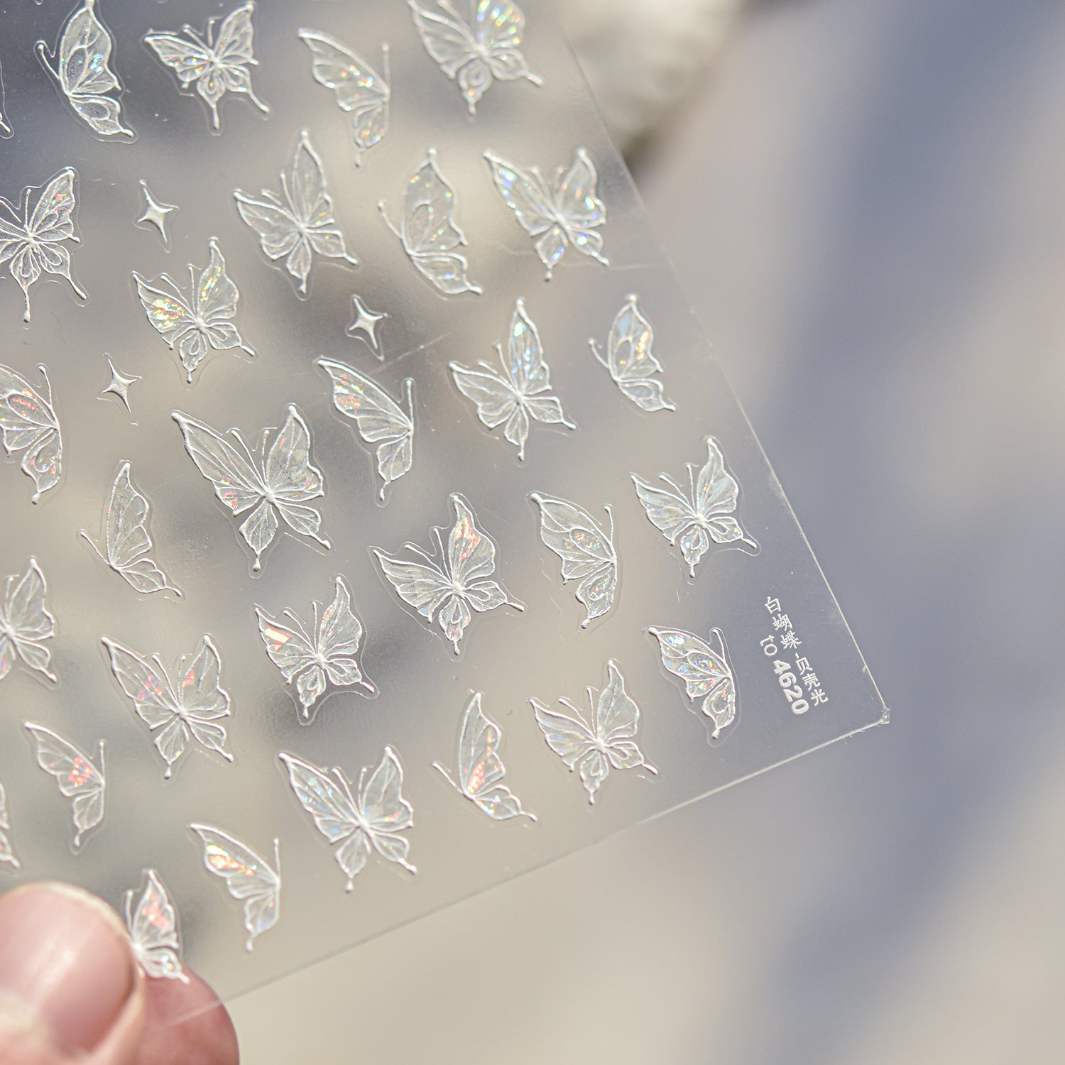 nail stickers Iridescent White Butterfly Nail Stickers – 5D Embossed Ethereal Flutter Set