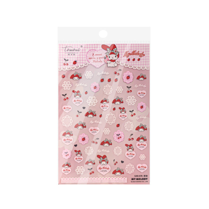 My Melody 與草莓：「甜美草莓」—3D 立體浮雕甲貼