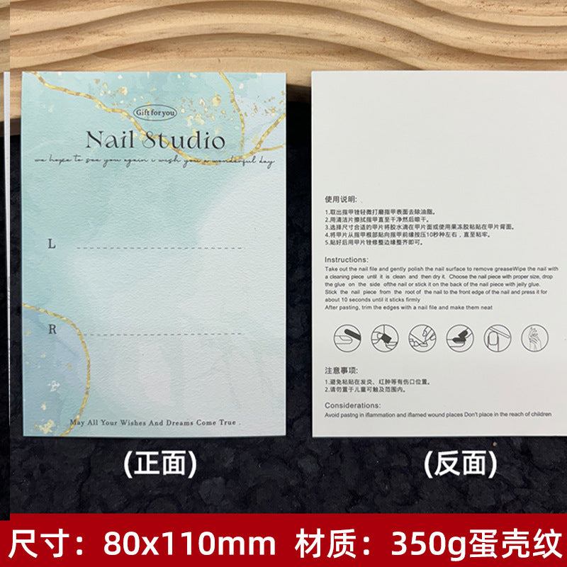 Artistic White Display Cards for Press On Nail Presentation (MOQ=50)