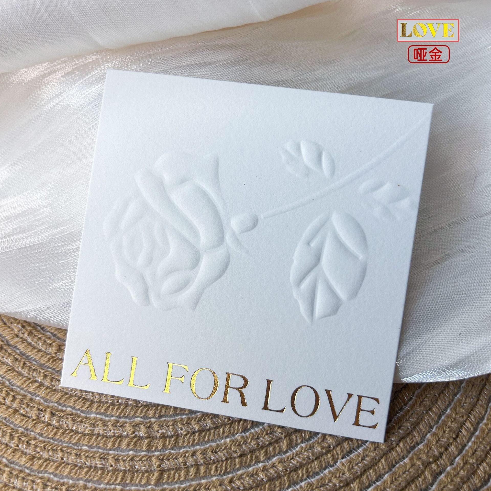 Embossed Gold Cotton Display Cards for Press On Nails (MOQ=50)