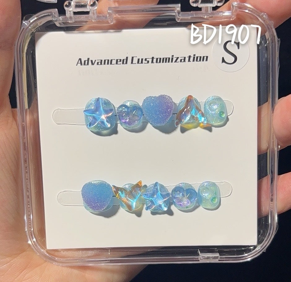 可愛迷你卡通兒童穿戴甲綜合盒