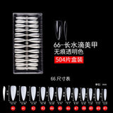 Nail Tips Press on nails pads Transparent and seamless 504 pcs Boxed fake nails Full size Short ballet full sticker Half sticker Trapezoidal nail pads