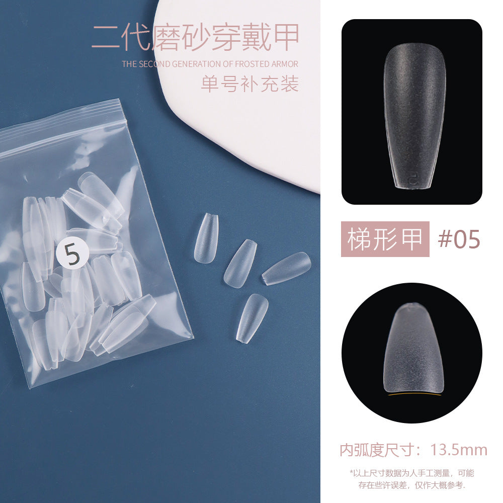Nail Tips Single number, 50 pieces of matte nail pads, bagged trapezoidal short ladder, supplement number, transparent and seamless, no-abrasion patch, fake nail wholesale
