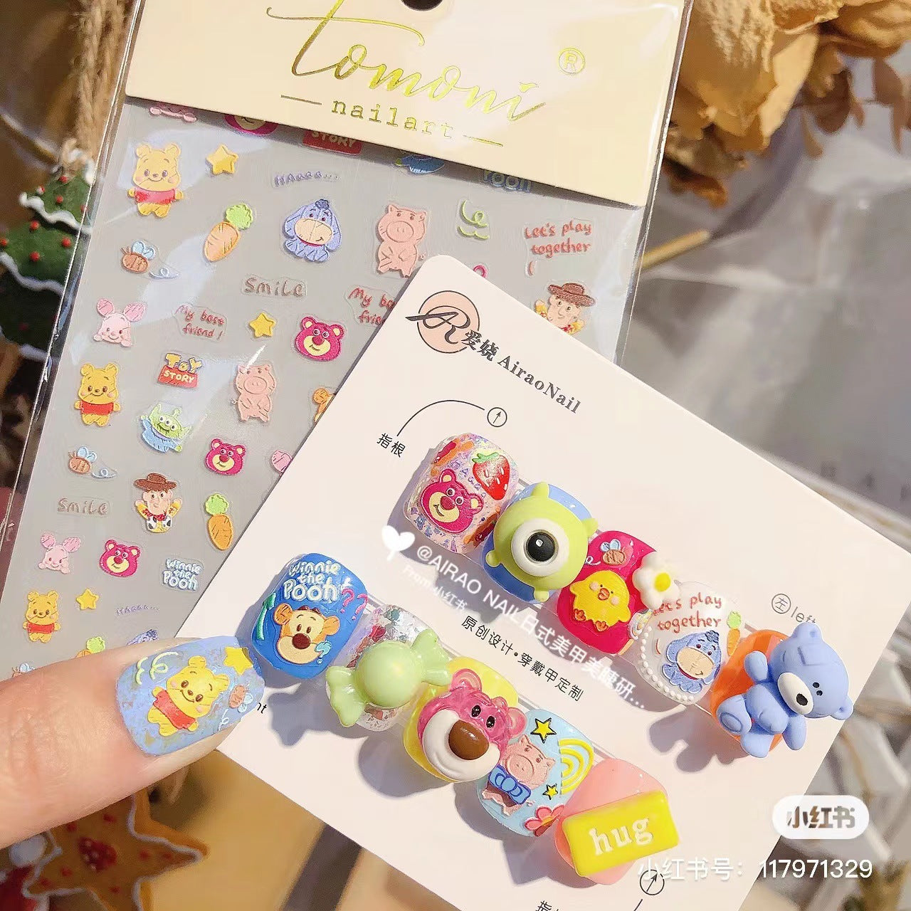 365nails : "Winnie the Pooh & Toy Story" – Stickers pour ongles