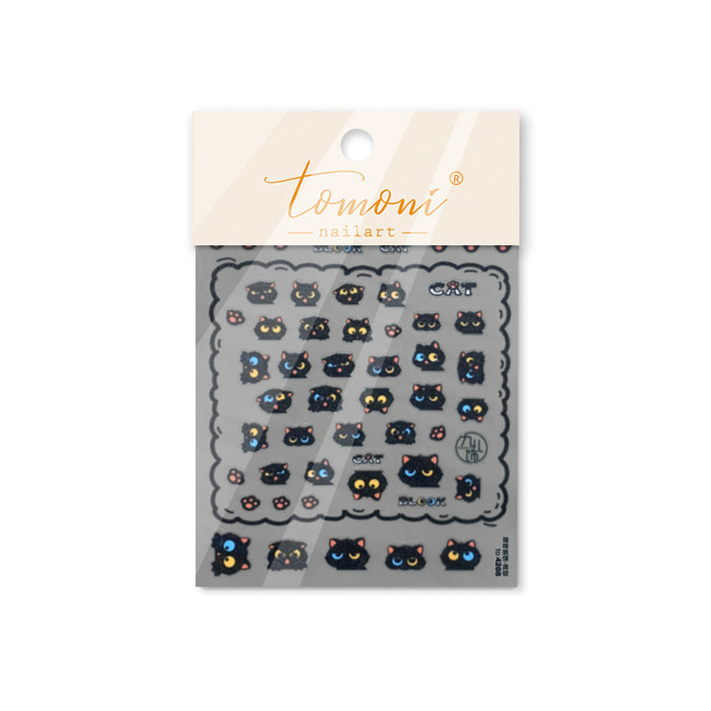 Vintage Cursive English Collection: "Vintage Love Letter" – 3D Embossed Nail Sticker