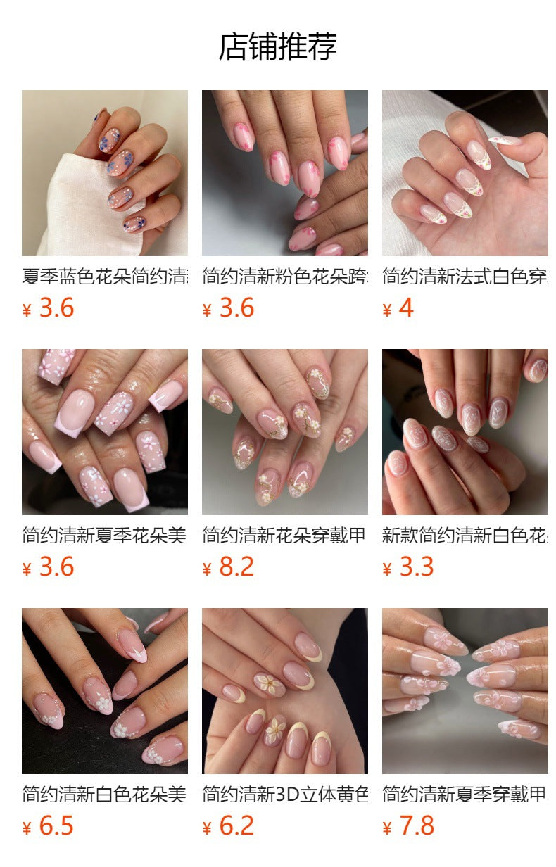 365nails: "Light Blue French Floral Oval" – Hand-painted Press-on Nails