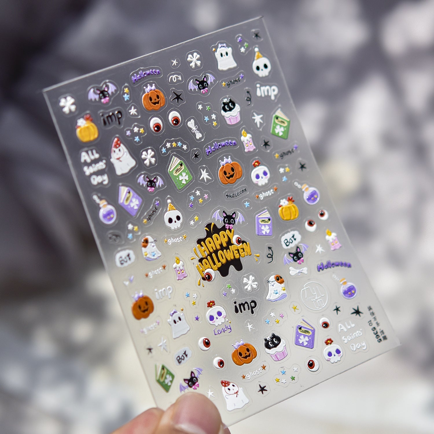 Spooky Halloween: "Happy Halloween" – 5D Embossed Nail Sticker