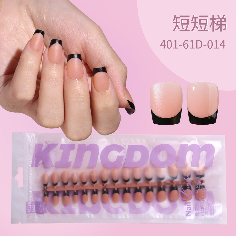 Everyday 系列 — 柔和裸色法式穿戴甲