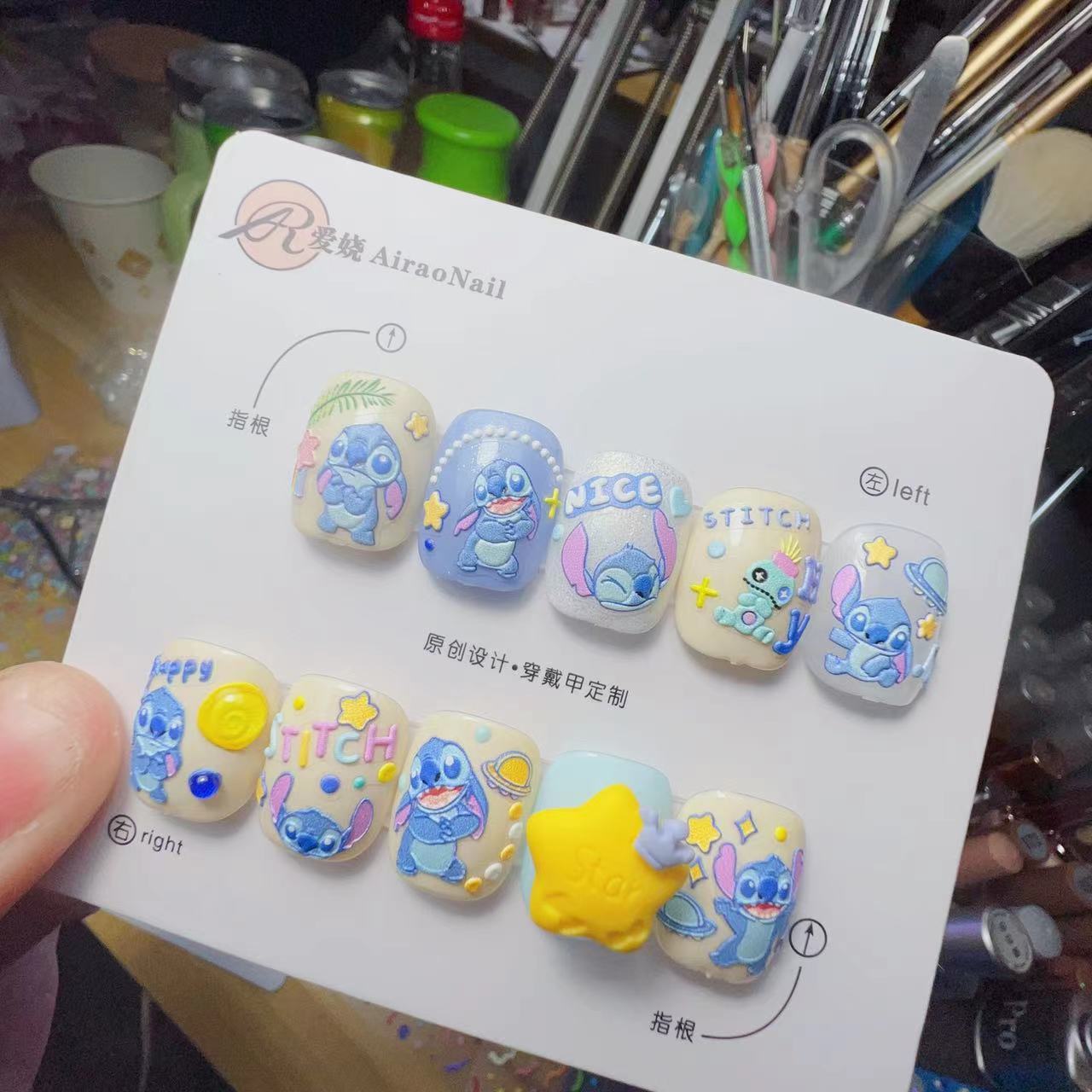 365nails: "Cute Stitch Cartoon Character" – nail art stickers