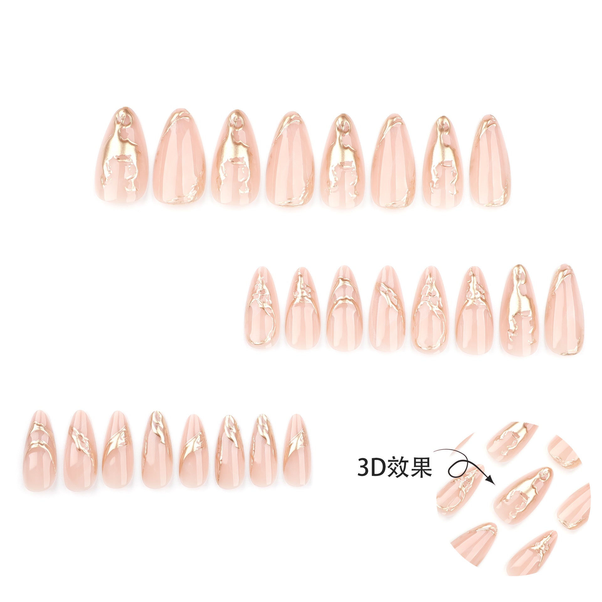 簡約新款美甲 金箔3D可貼短款杏仁形甲片｜365nails