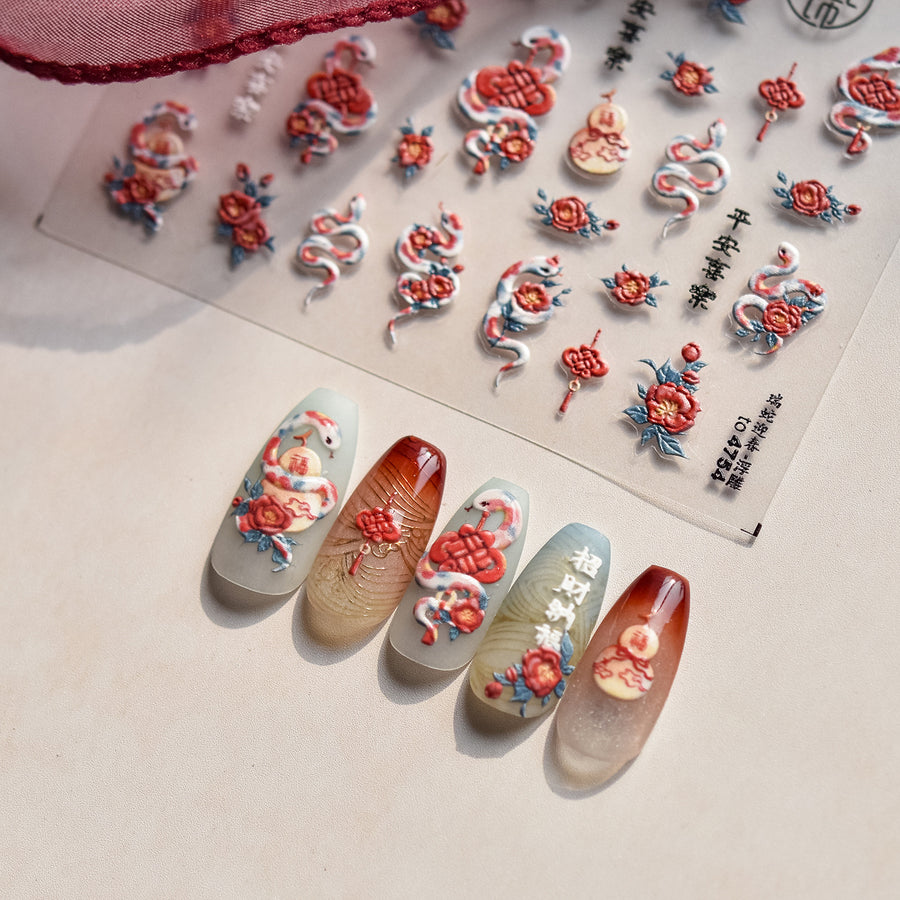 365nails: 행운의 레드 상서로운 뱀 – 네일 아트 스티커