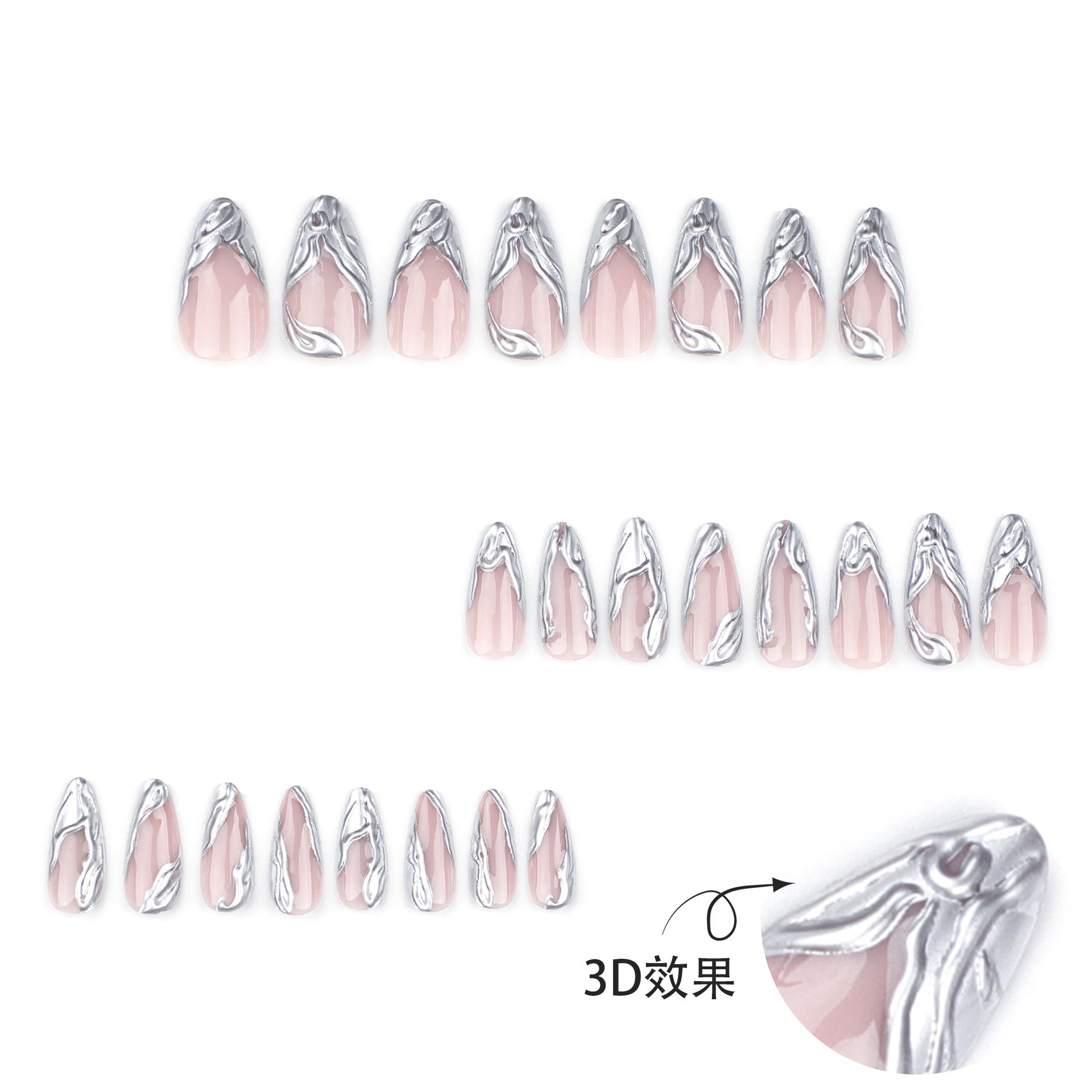 Simple French 3D silver press on nails short almond nail art fake nail removable nail piece finished product wholesale｜365nails