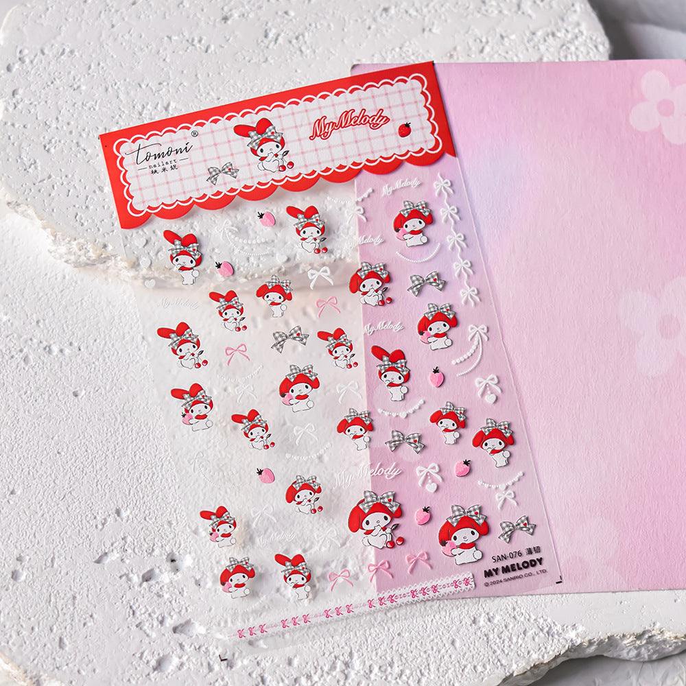 My Melody 與草莓：「甜美草莓」—3D 立體浮雕甲貼