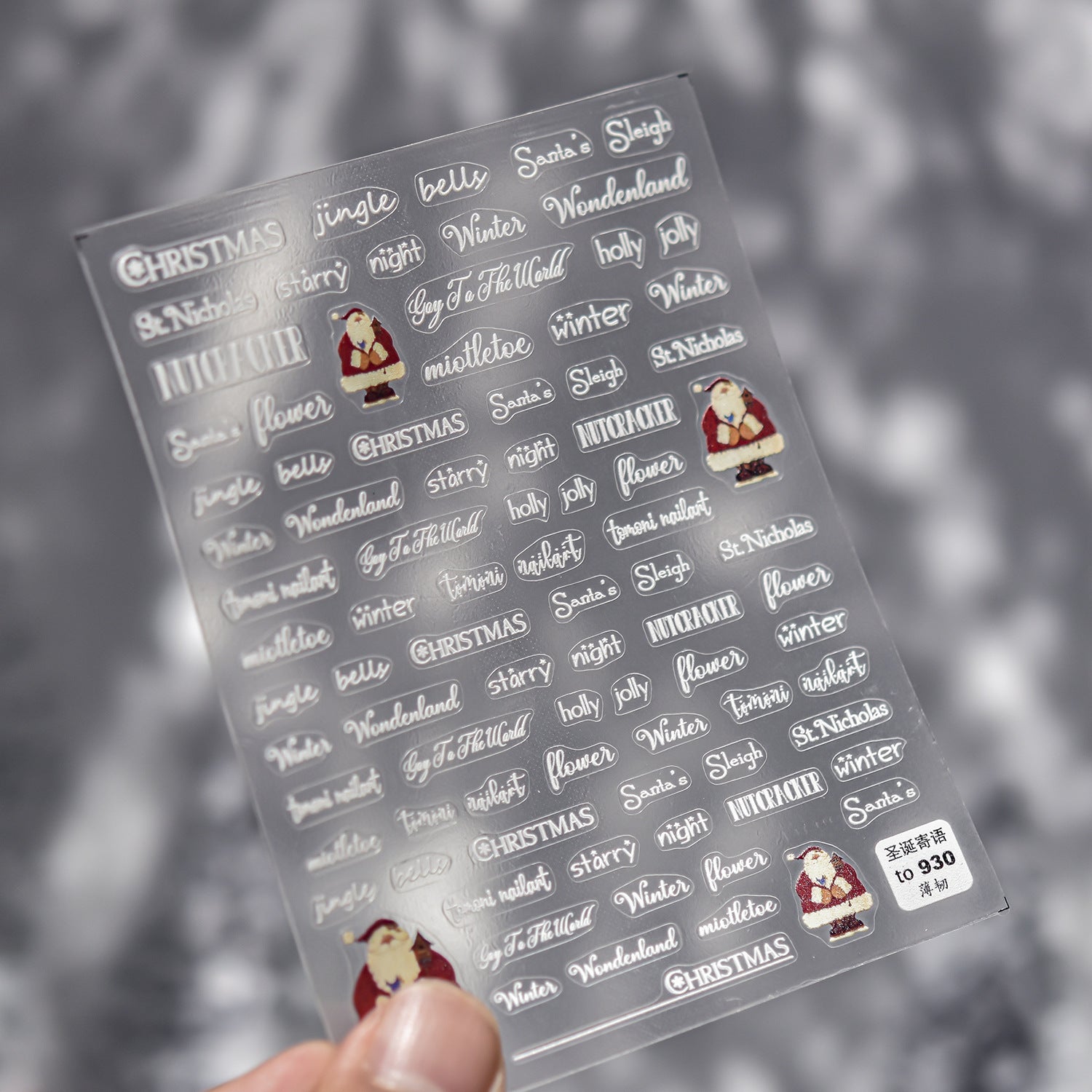 Cozy Knitwear: "Winter Warmth" – 5D Embossed Nail Sticker